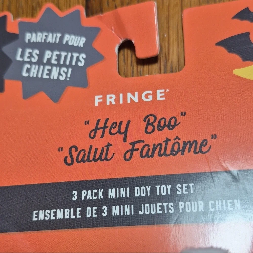 Fringe Hey Boo Mini Plush Squeaky Ghost Dog Toy Set 3 Pack Small Dogs crackley